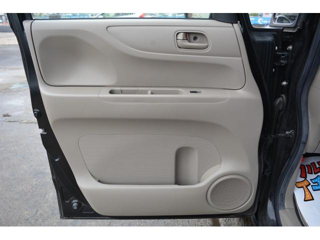 N-BOX G ナビ TV DVD再生 スライドドア プッシュスタート スマートキー アルミホイール(19枚目)