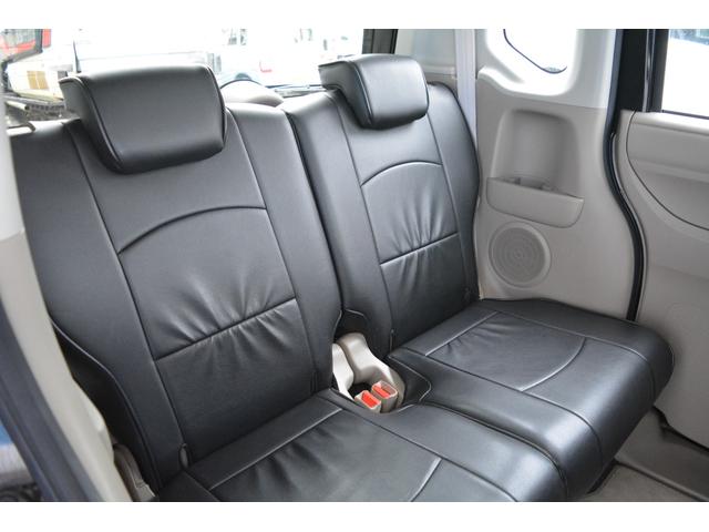 N-BOX G ナビ TV DVD再生 スライドドア プッシュスタート スマートキー アルミホイール(23枚目)