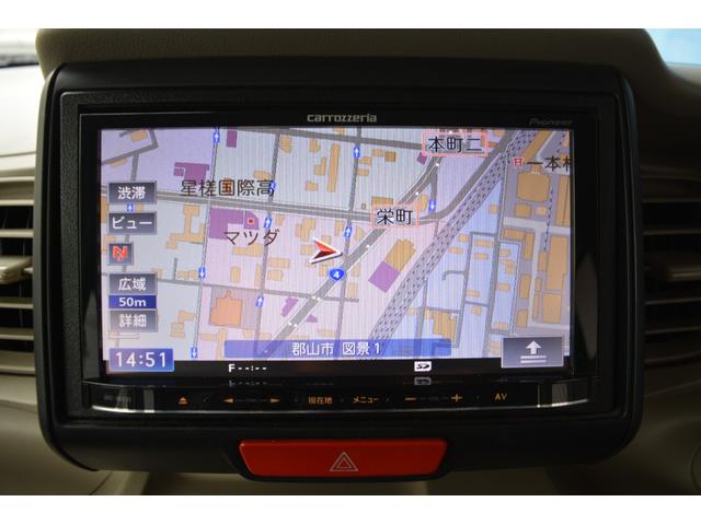 N-BOX G ナビ TV DVD再生 スライドドア プッシュスタート スマートキー アルミホイール(29枚目)