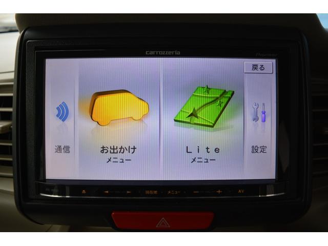 N-BOX G ナビ TV DVD再生 スライドドア プッシュスタート スマートキー アルミホイール(30枚目)