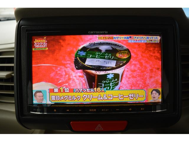 N-BOX G ナビ TV DVD再生 スライドドア プッシュスタート スマートキー アルミホイール(31枚目)