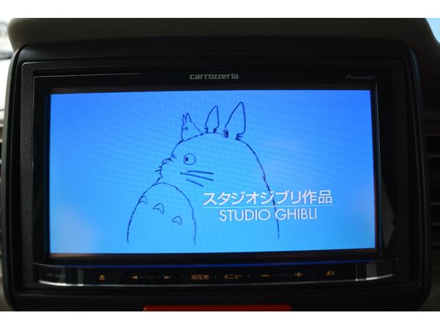 N-BOX G ナビ TV DVD再生 スライドドア プッシュスタート スマートキー アルミホイール(32枚目)