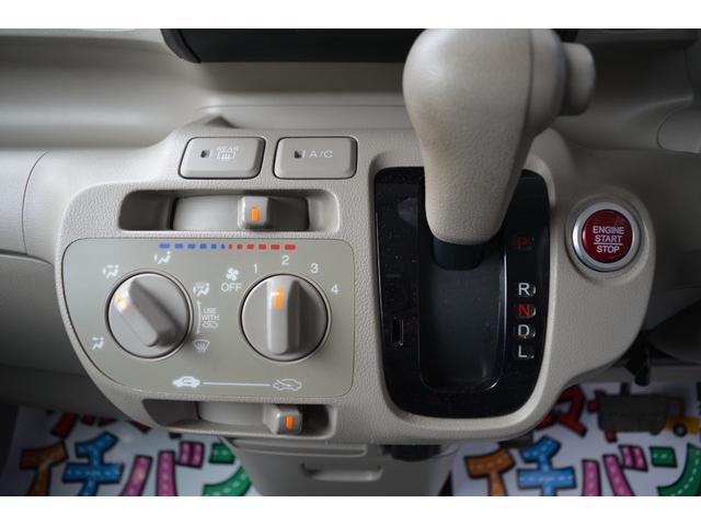 N-BOX G ナビ TV DVD再生 スライドドア プッシュスタート スマートキー アルミホイール(38枚目)