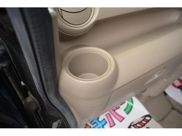 N-BOX G ナビ TV DVD再生 スライドドア プッシュスタート スマートキー アルミホイール(41枚目)