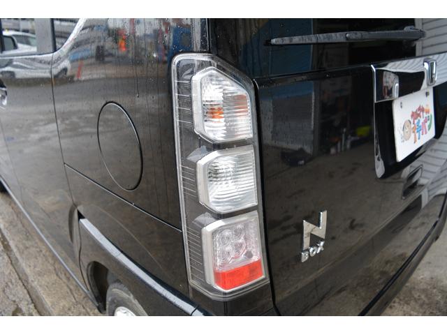 N-BOX G ナビ TV DVD再生 スライドドア プッシュスタート スマートキー アルミホイール(47枚目)