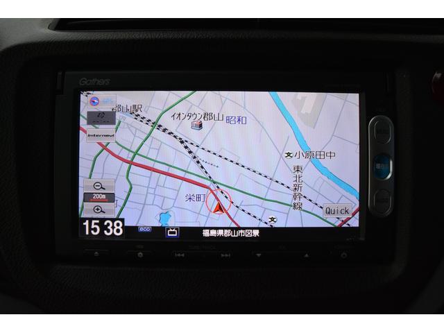 フィットシャトル １５Ｘ　ナビＴＶ　ＤＶＤ再生　バックカメラ　前席シートヒーター　パドルシフト　スマートキー　アルミホイール　５人乗り（13枚目）