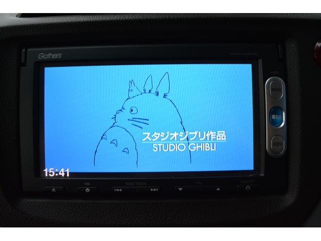 フィットシャトル １５Ｘ　ナビＴＶ　ＤＶＤ再生　バックカメラ　前席シートヒーター　パドルシフト　スマートキー　アルミホイール　５人乗り（15枚目）