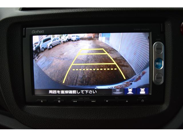フィットシャトル １５Ｘ　ナビＴＶ　ＤＶＤ再生　バックカメラ　前席シートヒーター　パドルシフト　スマートキー　アルミホイール　５人乗り（16枚目）