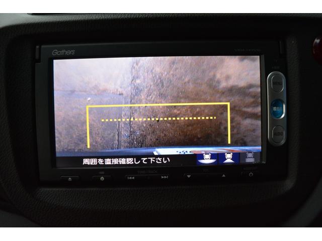 フィットシャトル １５Ｘ　ナビＴＶ　ＤＶＤ再生　バックカメラ　前席シートヒーター　パドルシフト　スマートキー　アルミホイール　５人乗り（18枚目）