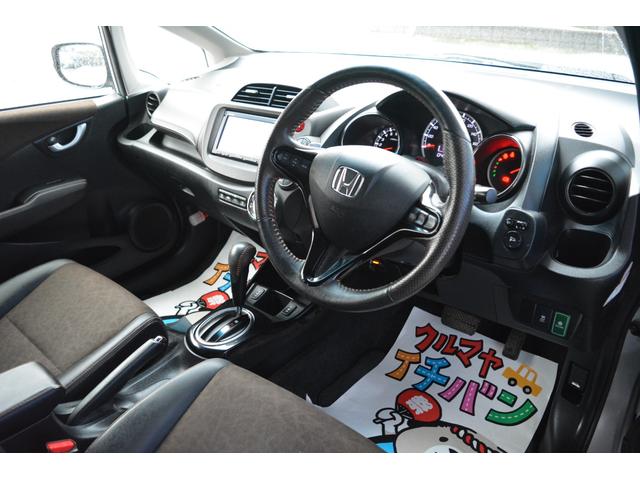 フィットシャトル １５Ｘ　ナビＴＶ　ＤＶＤ再生　バックカメラ　前席シートヒーター　パドルシフト　スマートキー　アルミホイール　５人乗り（22枚目）