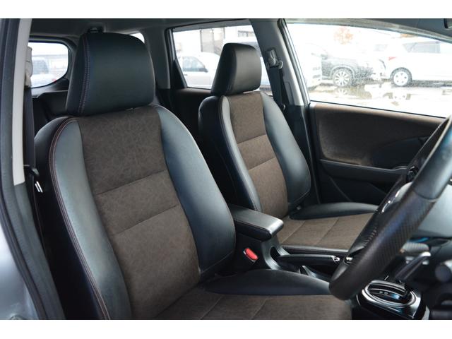 フィットシャトル １５Ｘ　ナビＴＶ　ＤＶＤ再生　バックカメラ　前席シートヒーター　パドルシフト　スマートキー　アルミホイール　５人乗り（23枚目）