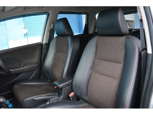 フィットシャトル １５Ｘ　ナビＴＶ　ＤＶＤ再生　バックカメラ　前席シートヒーター　パドルシフト　スマートキー　アルミホイール　５人乗り（26枚目）