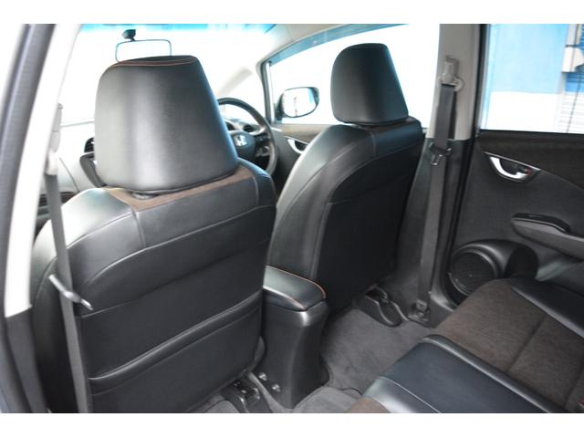 フィットシャトル １５Ｘ　ナビＴＶ　ＤＶＤ再生　バックカメラ　前席シートヒーター　パドルシフト　スマートキー　アルミホイール　５人乗り（29枚目）