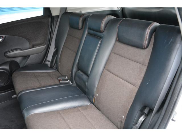 フィットシャトル １５Ｘ　ナビＴＶ　ＤＶＤ再生　バックカメラ　前席シートヒーター　パドルシフト　スマートキー　アルミホイール　５人乗り（30枚目）