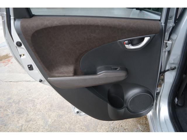 フィットシャトル １５Ｘ　ナビＴＶ　ＤＶＤ再生　バックカメラ　前席シートヒーター　パドルシフト　スマートキー　アルミホイール　５人乗り（31枚目）