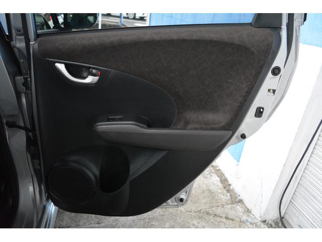 フィットシャトル １５Ｘ　ナビＴＶ　ＤＶＤ再生　バックカメラ　前席シートヒーター　パドルシフト　スマートキー　アルミホイール　５人乗り（34枚目）