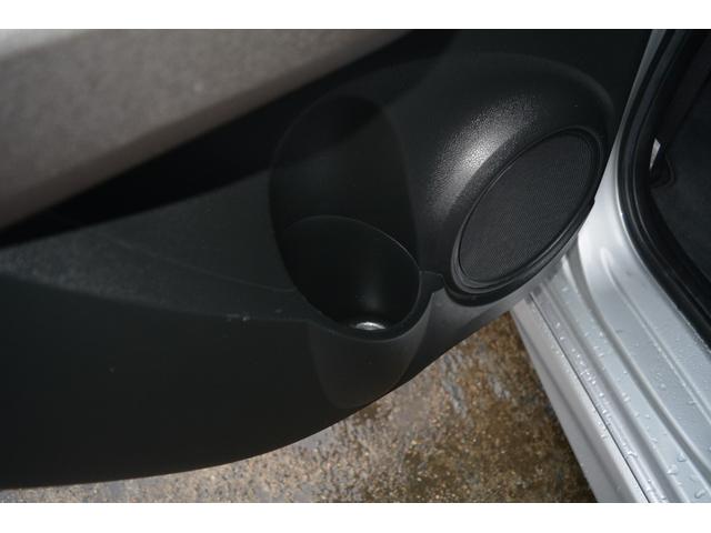 フィットシャトル １５Ｘ　ナビＴＶ　ＤＶＤ再生　バックカメラ　前席シートヒーター　パドルシフト　スマートキー　アルミホイール　５人乗り（38枚目）