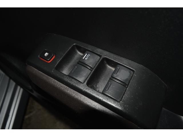 フィットシャトル １５Ｘ　ナビＴＶ　ＤＶＤ再生　バックカメラ　前席シートヒーター　パドルシフト　スマートキー　アルミホイール　５人乗り（39枚目）