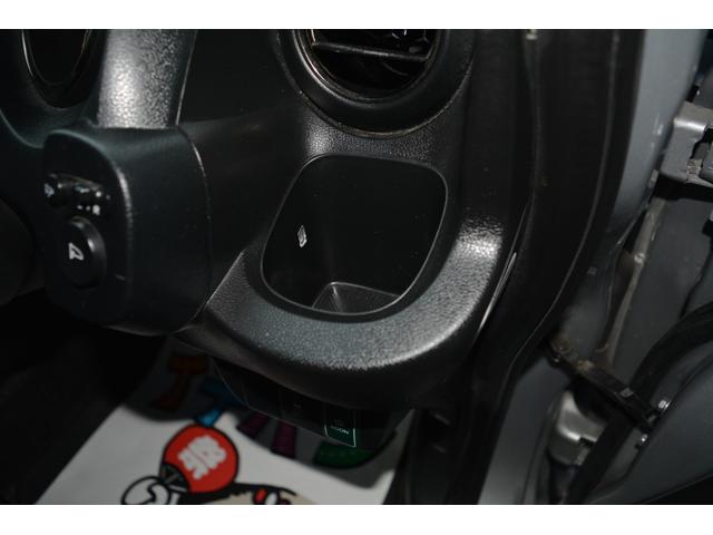 フィットシャトル １５Ｘ　ナビＴＶ　ＤＶＤ再生　バックカメラ　前席シートヒーター　パドルシフト　スマートキー　アルミホイール　５人乗り（41枚目）