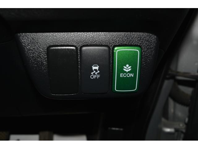 フィットシャトル １５Ｘ　ナビＴＶ　ＤＶＤ再生　バックカメラ　前席シートヒーター　パドルシフト　スマートキー　アルミホイール　５人乗り（43枚目）