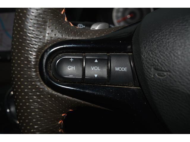 フィットシャトル １５Ｘ　ナビＴＶ　ＤＶＤ再生　バックカメラ　前席シートヒーター　パドルシフト　スマートキー　アルミホイール　５人乗り（45枚目）