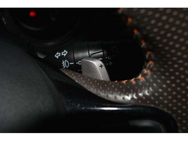 フィットシャトル １５Ｘ　ナビＴＶ　ＤＶＤ再生　バックカメラ　前席シートヒーター　パドルシフト　スマートキー　アルミホイール　５人乗り（46枚目）