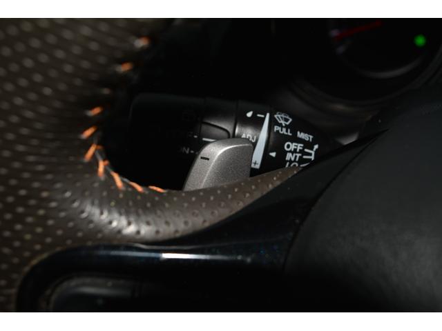 フィットシャトル １５Ｘ　ナビＴＶ　ＤＶＤ再生　バックカメラ　前席シートヒーター　パドルシフト　スマートキー　アルミホイール　５人乗り（47枚目）