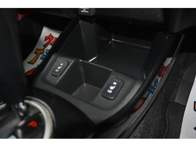 フィットシャトル １５Ｘ　ナビＴＶ　ＤＶＤ再生　バックカメラ　前席シートヒーター　パドルシフト　スマートキー　アルミホイール　５人乗り（49枚目）