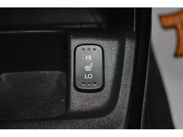 フィットシャトル １５Ｘ　ナビＴＶ　ＤＶＤ再生　バックカメラ　前席シートヒーター　パドルシフト　スマートキー　アルミホイール　５人乗り（50枚目）