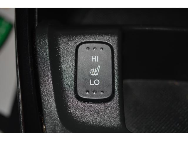 フィットシャトル １５Ｘ　ナビＴＶ　ＤＶＤ再生　バックカメラ　前席シートヒーター　パドルシフト　スマートキー　アルミホイール　５人乗り（51枚目）