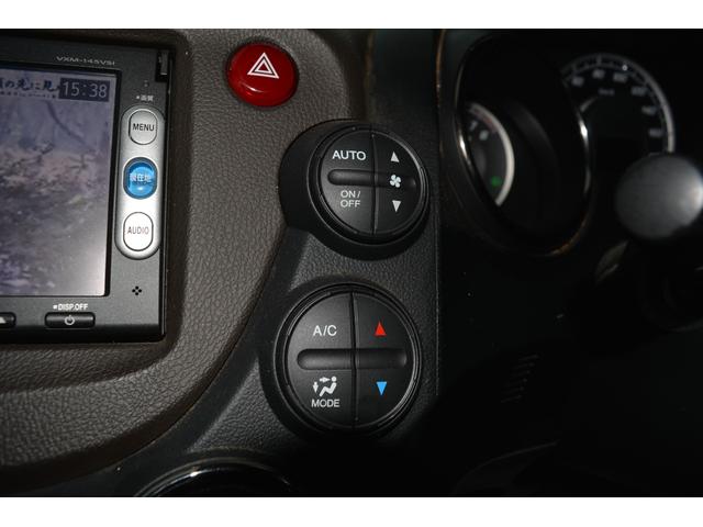 フィットシャトル １５Ｘ　ナビＴＶ　ＤＶＤ再生　バックカメラ　前席シートヒーター　パドルシフト　スマートキー　アルミホイール　５人乗り（53枚目）