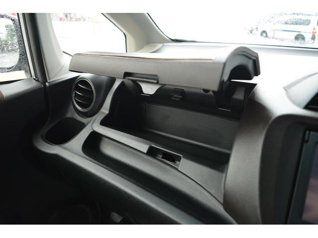 フィットシャトル １５Ｘ　ナビＴＶ　ＤＶＤ再生　バックカメラ　前席シートヒーター　パドルシフト　スマートキー　アルミホイール　５人乗り（54枚目）