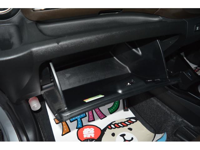 フィットシャトル １５Ｘ　ナビＴＶ　ＤＶＤ再生　バックカメラ　前席シートヒーター　パドルシフト　スマートキー　アルミホイール　５人乗り（55枚目）