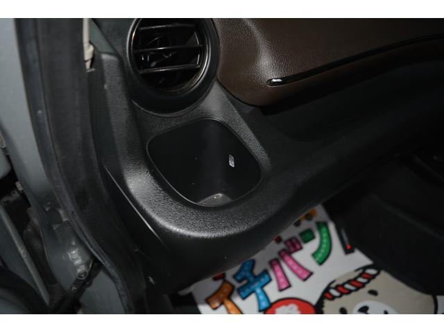 フィットシャトル １５Ｘ　ナビＴＶ　ＤＶＤ再生　バックカメラ　前席シートヒーター　パドルシフト　スマートキー　アルミホイール　５人乗り（56枚目）