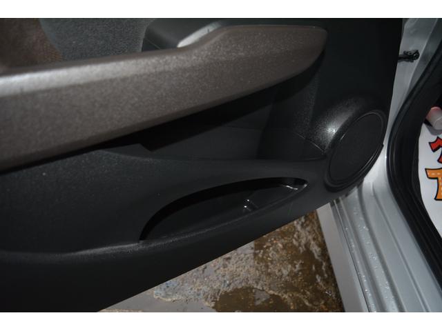 フィットシャトル １５Ｘ　ナビＴＶ　ＤＶＤ再生　バックカメラ　前席シートヒーター　パドルシフト　スマートキー　アルミホイール　５人乗り（57枚目）