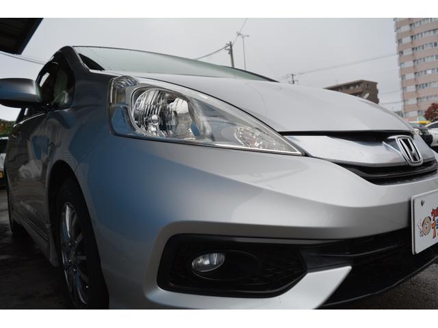 フィットシャトル １５Ｘ　ナビＴＶ　ＤＶＤ再生　バックカメラ　前席シートヒーター　パドルシフト　スマートキー　アルミホイール　５人乗り（58枚目）