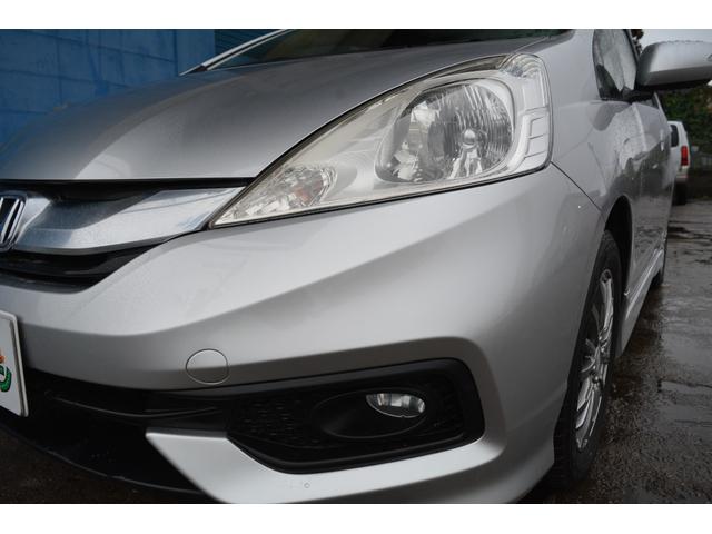 フィットシャトル １５Ｘ　ナビＴＶ　ＤＶＤ再生　バックカメラ　前席シートヒーター　パドルシフト　スマートキー　アルミホイール　５人乗り（59枚目）