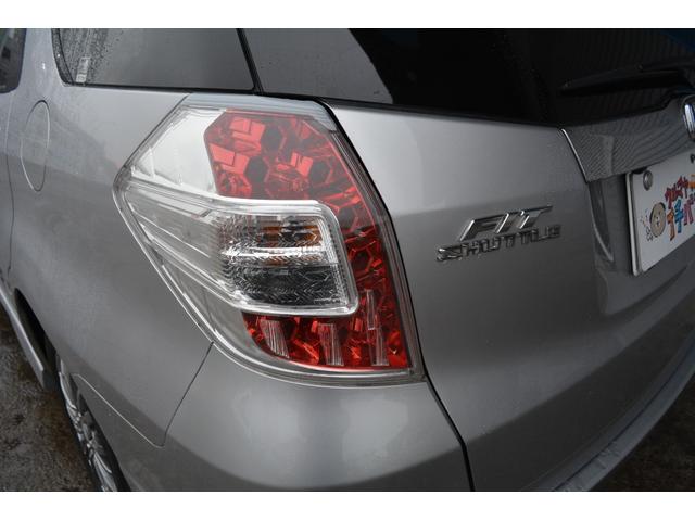 フィットシャトル １５Ｘ　ナビＴＶ　ＤＶＤ再生　バックカメラ　前席シートヒーター　パドルシフト　スマートキー　アルミホイール　５人乗り（60枚目）