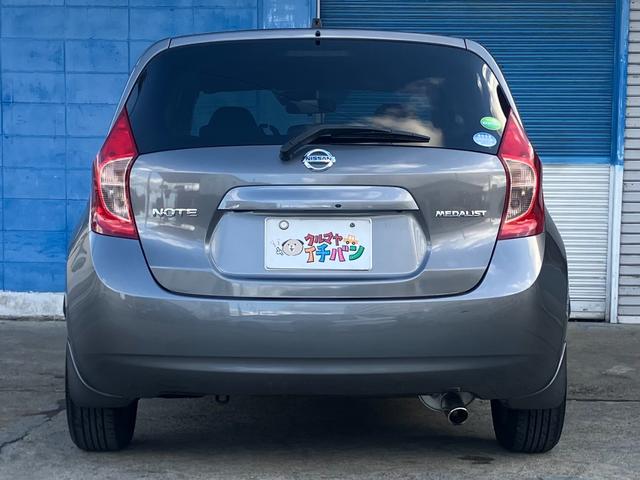 ノート メダリスト　Ｘ　エマージェンシーブレーキ　ナビＴＶ　スマートキー　プッシュスタート　アルミホイール（7枚目）