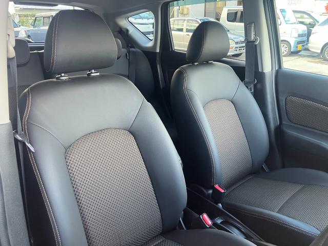 ノート メダリスト　Ｘ　エマージェンシーブレーキ　ナビＴＶ　スマートキー　プッシュスタート　アルミホイール（15枚目）