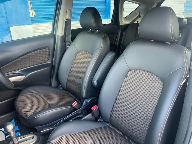 ノート メダリスト　Ｘ　エマージェンシーブレーキ　ナビＴＶ　スマートキー　プッシュスタート　アルミホイール（18枚目）