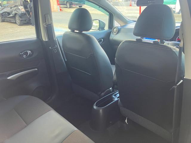 ノート メダリスト　Ｘ　エマージェンシーブレーキ　ナビＴＶ　スマートキー　プッシュスタート　アルミホイール（24枚目）