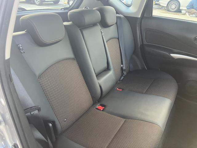 ノート メダリスト　Ｘ　エマージェンシーブレーキ　ナビＴＶ　スマートキー　プッシュスタート　アルミホイール（25枚目）