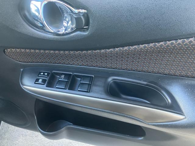 ノート メダリスト　Ｘ　エマージェンシーブレーキ　ナビＴＶ　スマートキー　プッシュスタート　アルミホイール（29枚目）