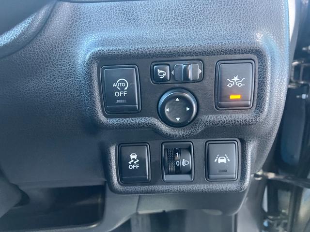 ノート メダリスト　Ｘ　エマージェンシーブレーキ　ナビＴＶ　スマートキー　プッシュスタート　アルミホイール（33枚目）