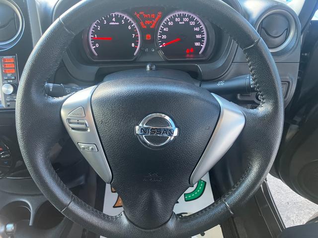 ノート メダリスト　Ｘ　エマージェンシーブレーキ　ナビＴＶ　スマートキー　プッシュスタート　アルミホイール（35枚目）