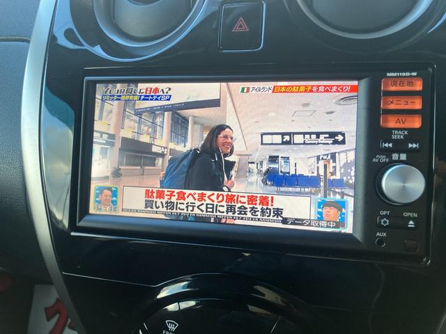 ノート メダリスト　Ｘ　エマージェンシーブレーキ　ナビＴＶ　スマートキー　プッシュスタート　アルミホイール（38枚目）