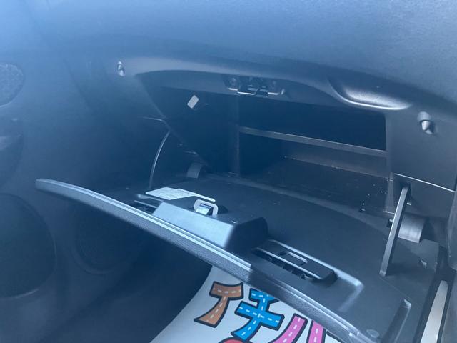 ノート メダリスト　Ｘ　エマージェンシーブレーキ　ナビＴＶ　スマートキー　プッシュスタート　アルミホイール（40枚目）