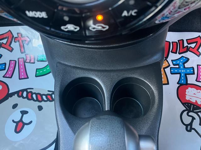 ノート メダリスト　Ｘ　エマージェンシーブレーキ　ナビＴＶ　スマートキー　プッシュスタート　アルミホイール（41枚目）