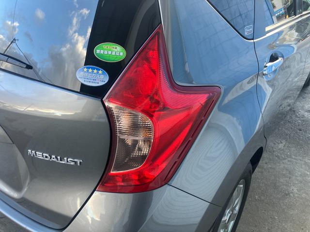ノート メダリスト　Ｘ　エマージェンシーブレーキ　ナビＴＶ　スマートキー　プッシュスタート　アルミホイール（47枚目）